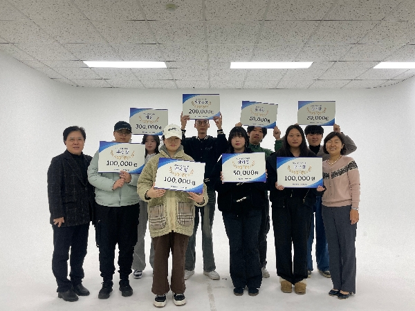  " 2025 AIDX융합경진대회" 대상 수상 대표이미지