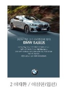 국제사이버트렌드디자인 공모전 출품 결과 3번째 첨부파일 이미지