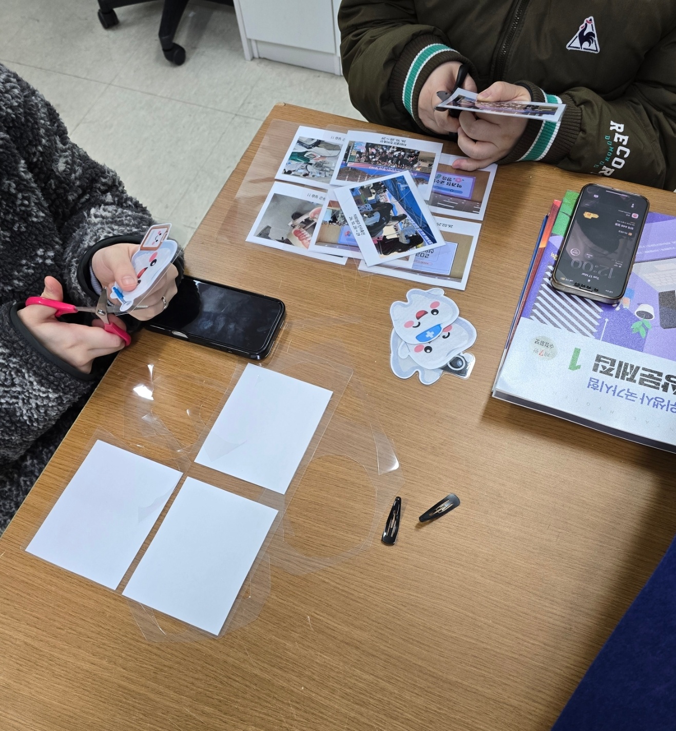 🌻2026-1학기 게시판 꾸미기🌻 1번째 첨부파일 이미지