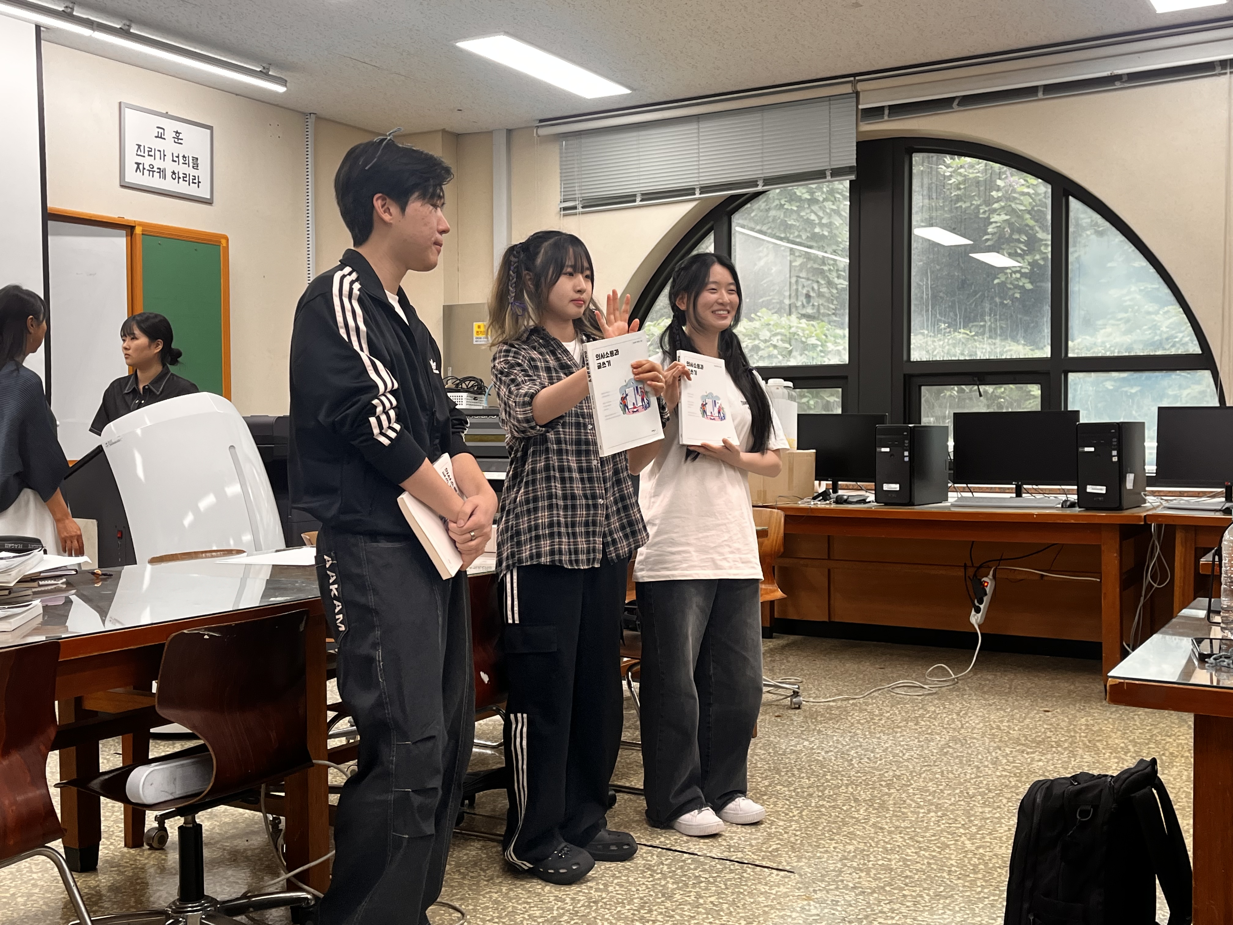 [시각디자인] 디자인씽킹 2주차 A,B반 합동수업 1번째 첨부파일 이미지