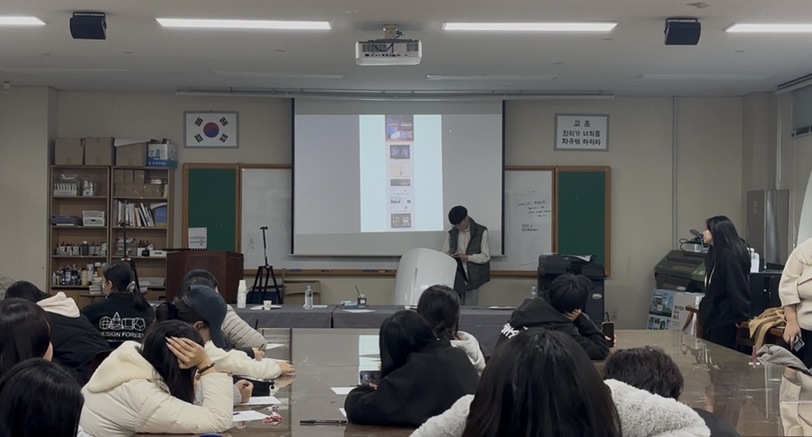 [시각디자인] 2학년 3차 졸업심사 5번째 첨부파일 이미지