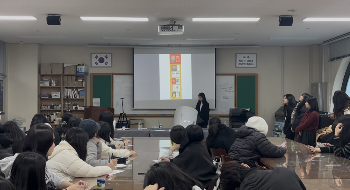 [시각디자인] 2학년 3차 졸업심사 7번째 첨부파일 이미지