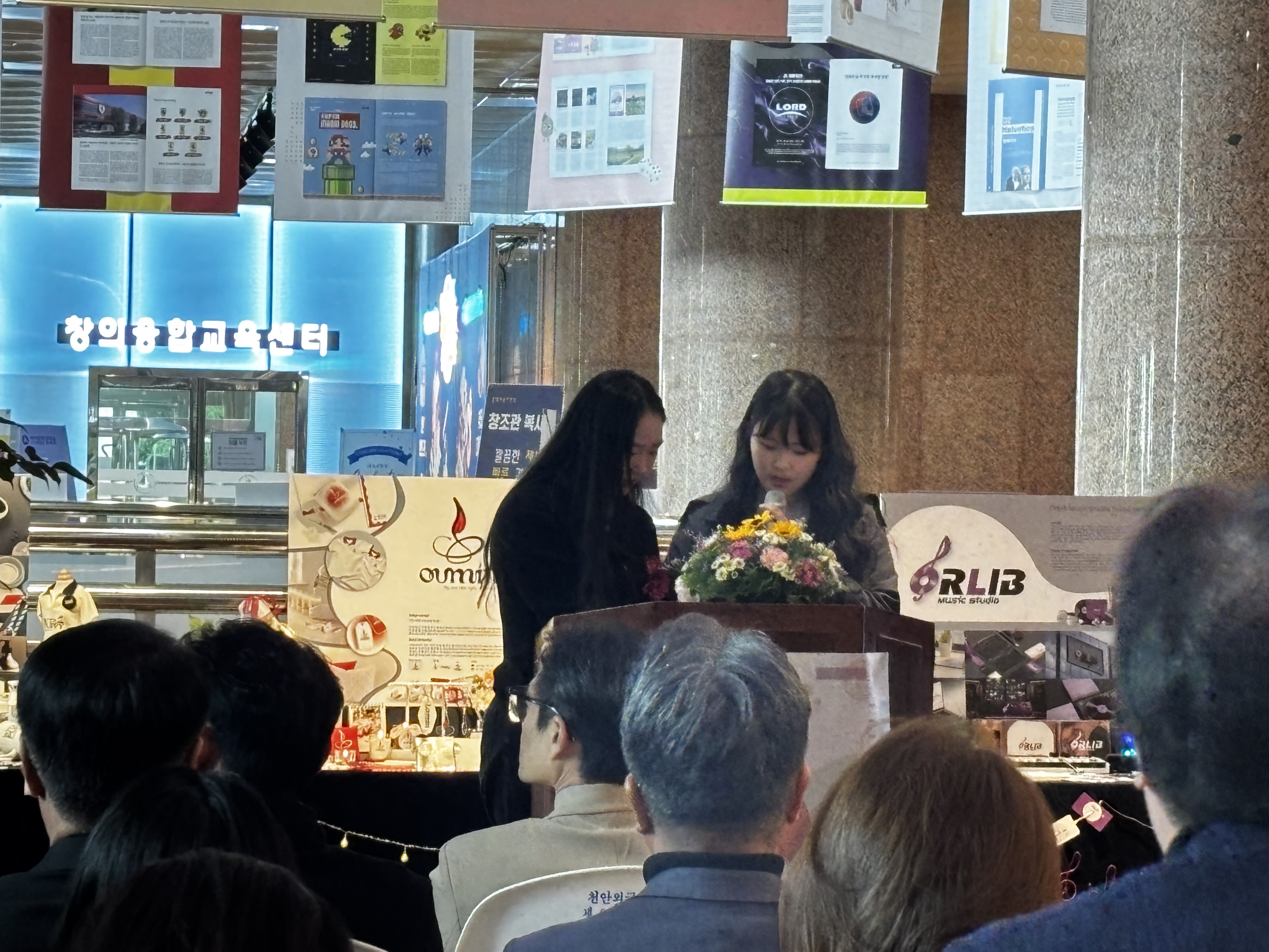 [시각디자인]2025년 제 19회 백석문화대 시각디자인과 졸업작품전시회 6번째 첨부파일 이미지