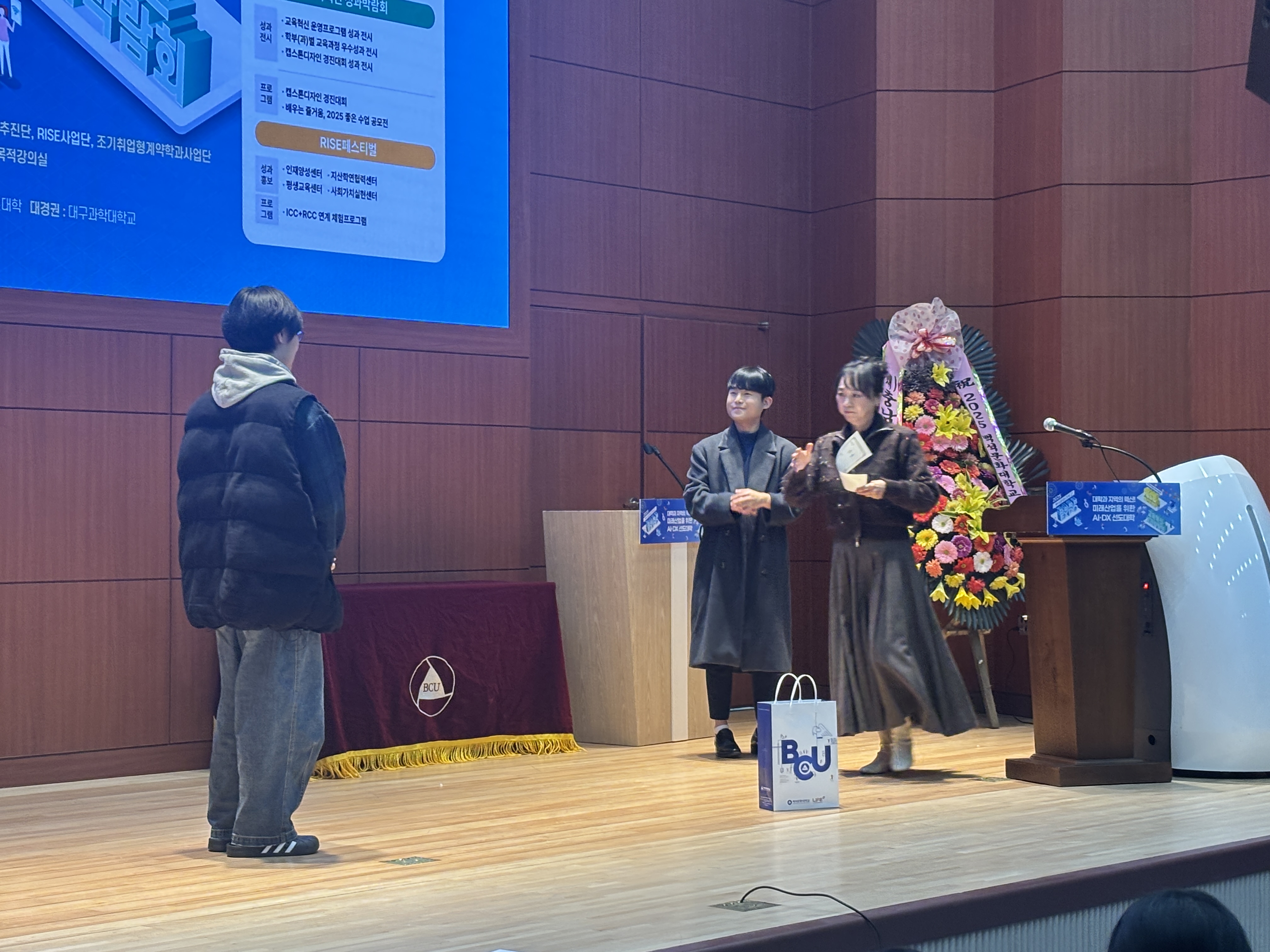 [시각디자인]2학기 상장 수여식 10번째 첨부파일 이미지