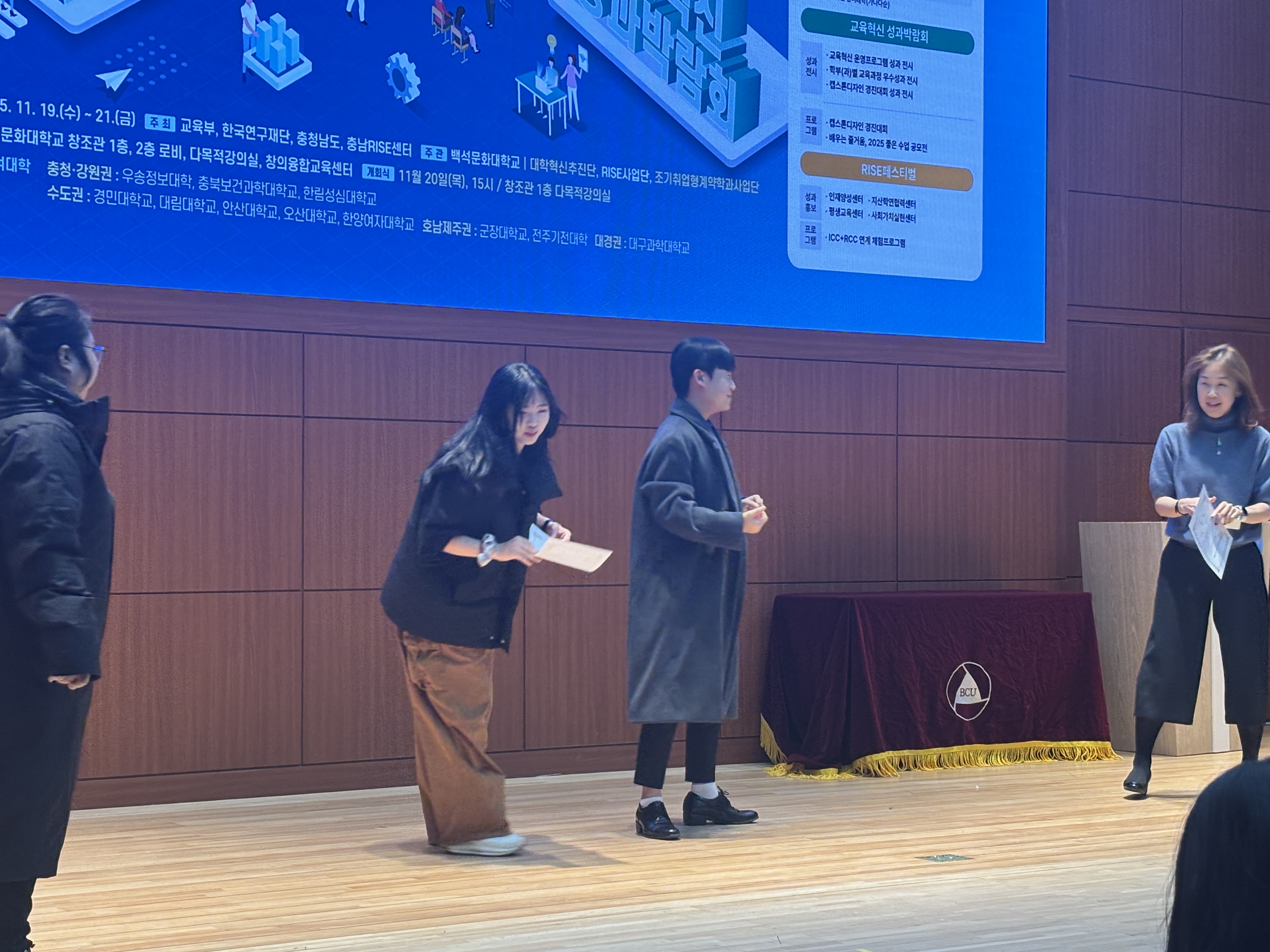 [시각디자인]2학기 상장 수여식 24번째 첨부파일 이미지