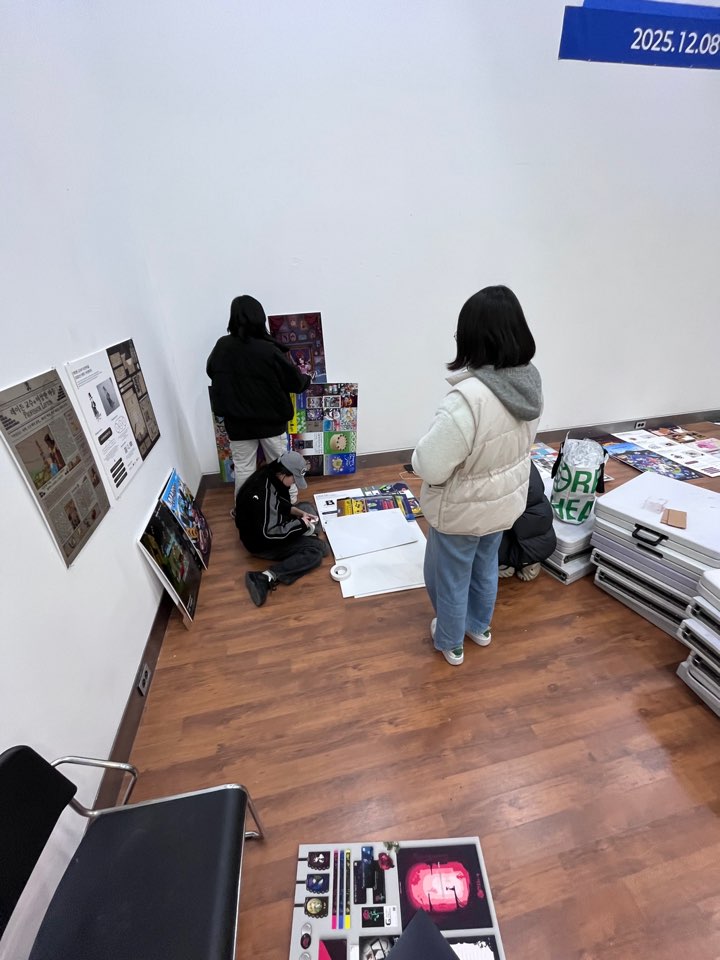 [시각디자인] 시각디자인 17번째 과제전 준비 현장 3번째 첨부파일 이미지