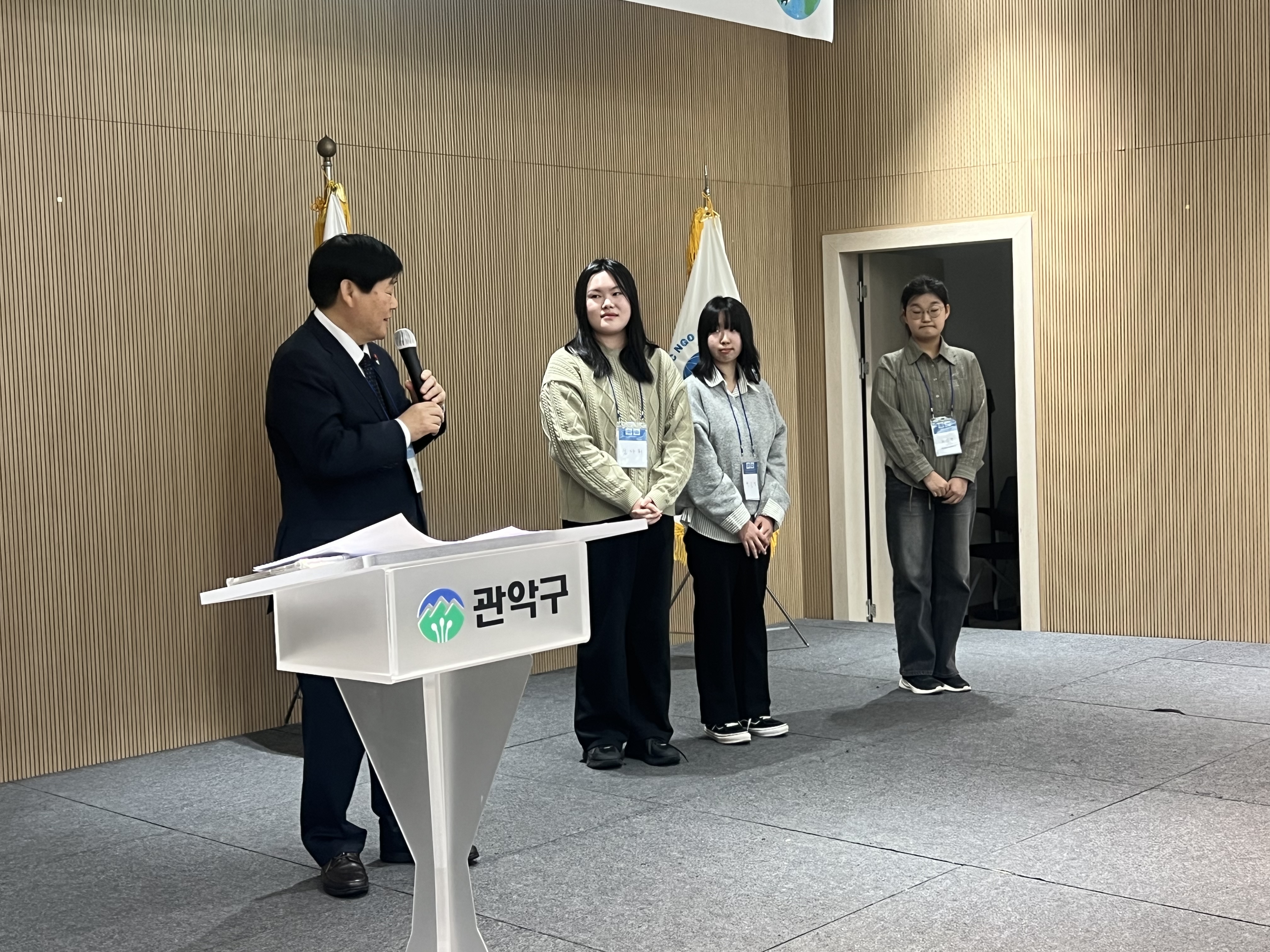 '제 3회 유엔 ESG 영상 공모전' 수상 4번째 첨부파일 이미지