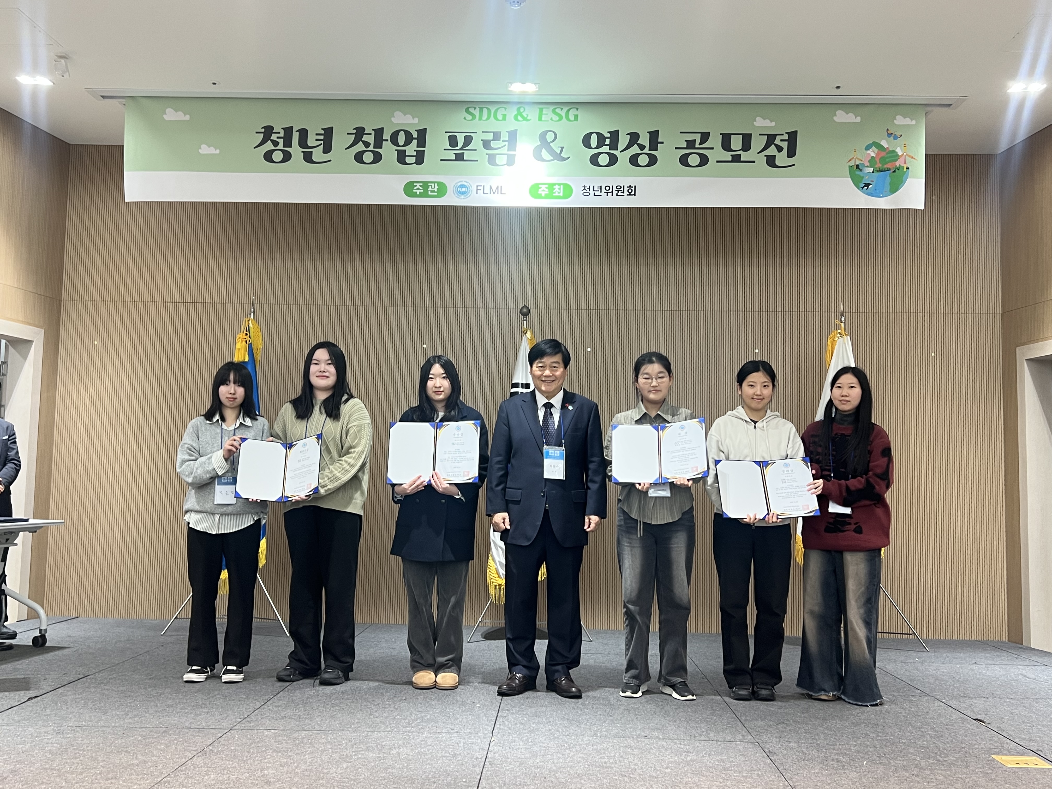 '제 3회 유엔 ESG 영상 공모전' 수상 8번째 첨부파일 이미지