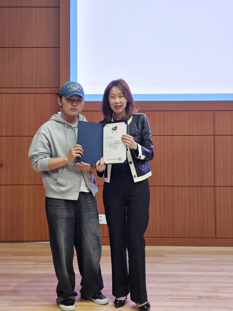 시각디자인과, 2025학년도 2학기 주요 디자인 공모전 ‘상장 수여식’ 1번째 첨부파일 이미지