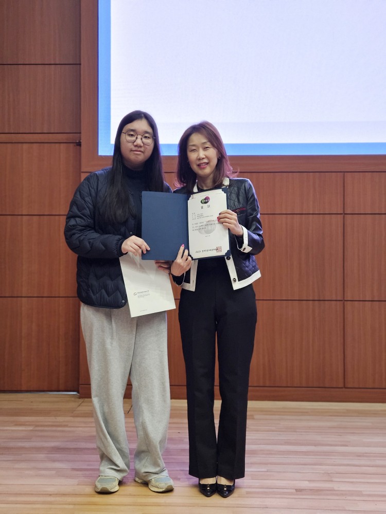 시각디자인과, 2025학년도 2학기 주요 디자인 공모전 ‘상장 수여식’ 2번째 첨부파일 이미지