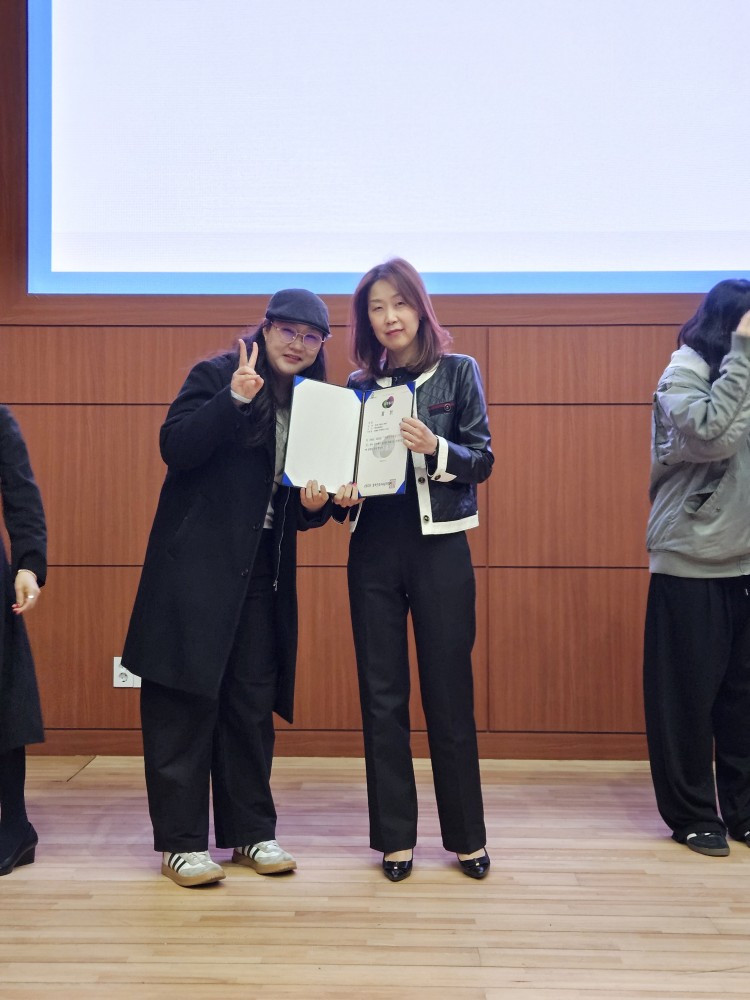 시각디자인과, 2025학년도 2학기 주요 디자인 공모전 ‘상장 수여식’ 7번째 첨부파일 이미지