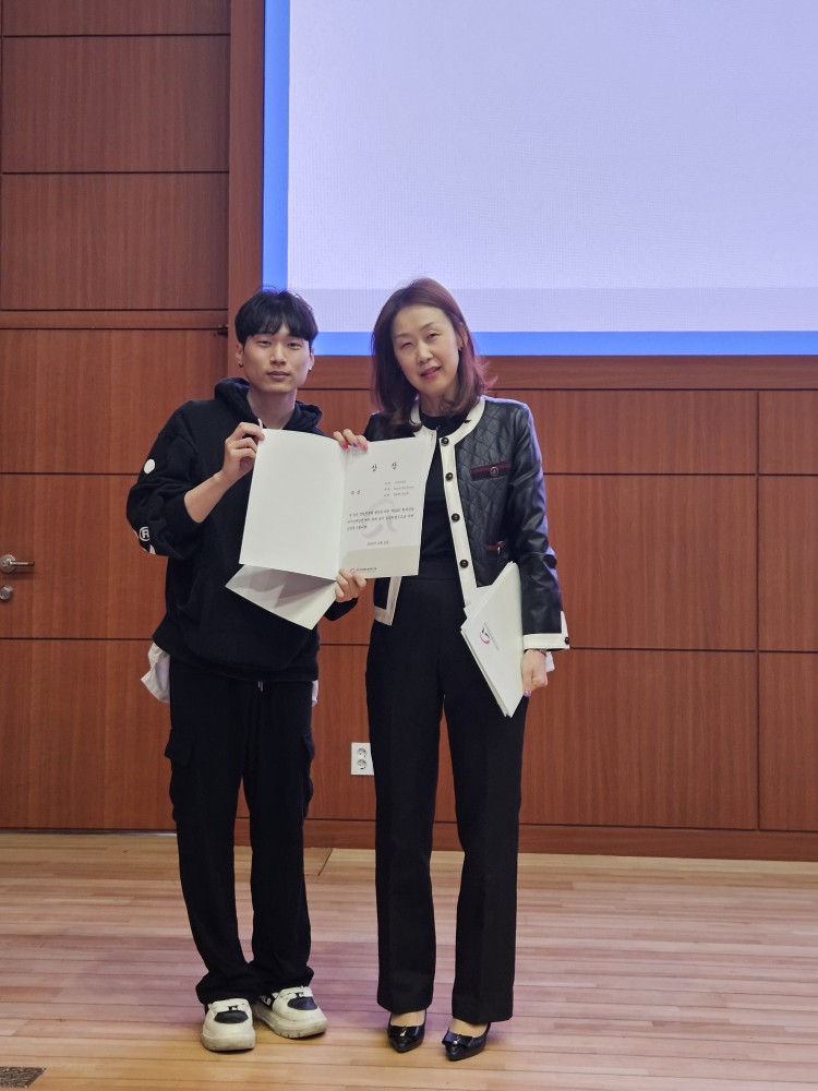 시각디자인과, 2025학년도 2학기 주요 디자인 공모전 ‘상장 수여식’ 8번째 첨부파일 이미지