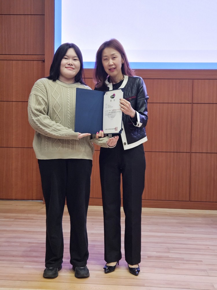시각디자인과, 2025학년도 2학기 주요 디자인 공모전 ‘상장 수여식’ 10번째 첨부파일 이미지