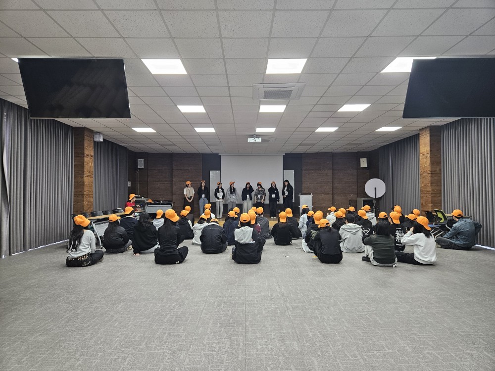 2026학년도 시각디자인과 M.T 2번째 첨부파일 이미지