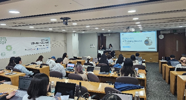 [수상]국제디자인대회 입상  대표이미지