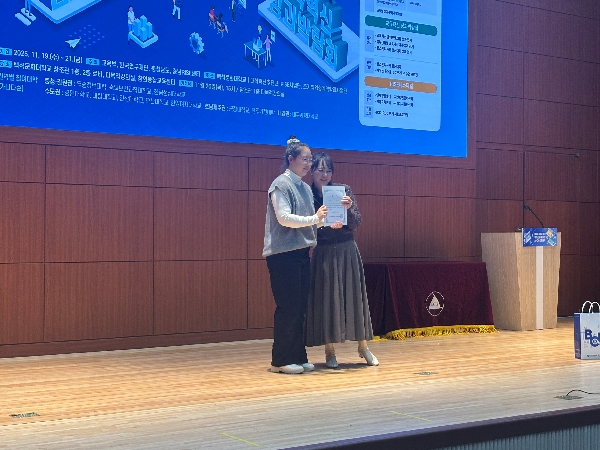 [시각디자인]2학기 상장 수여식 대표이미지