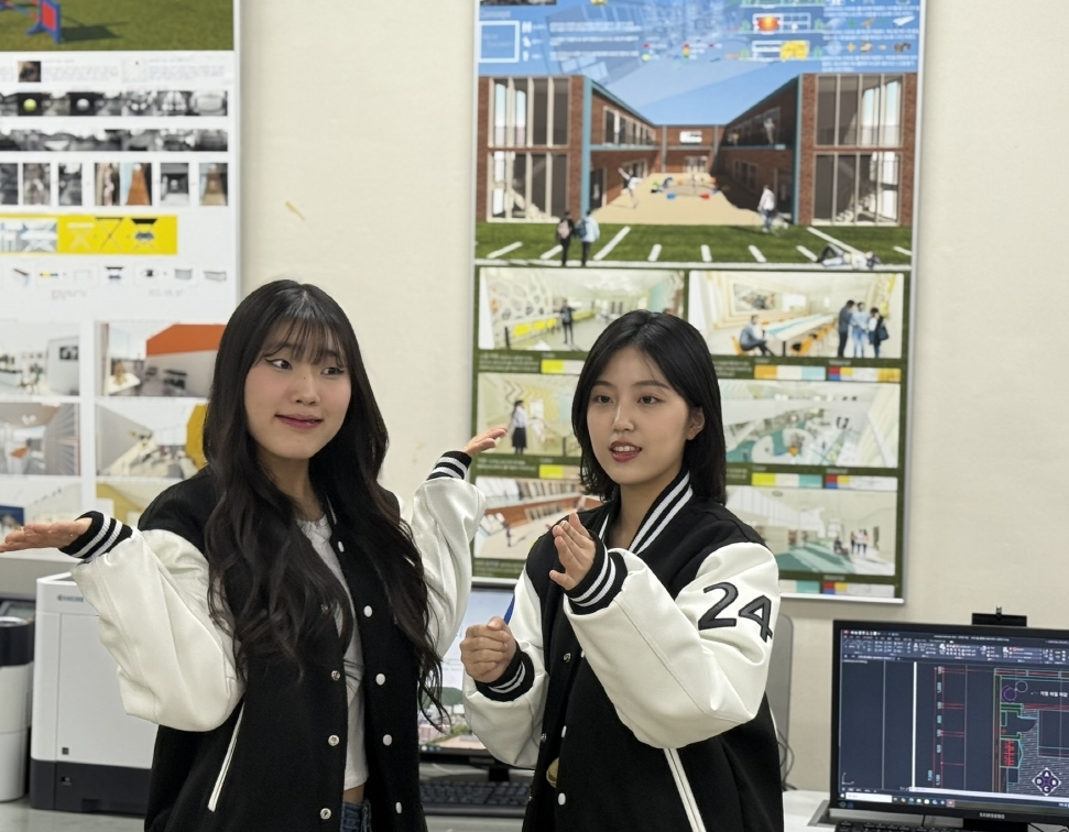 2025 실내건축디자인과를 소개합니다!  1번째 첨부파일 이미지