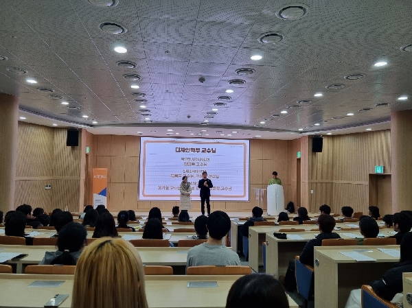 2025-1학기 실내건축디자인과 신입생 오리엔테이션 대표이미지