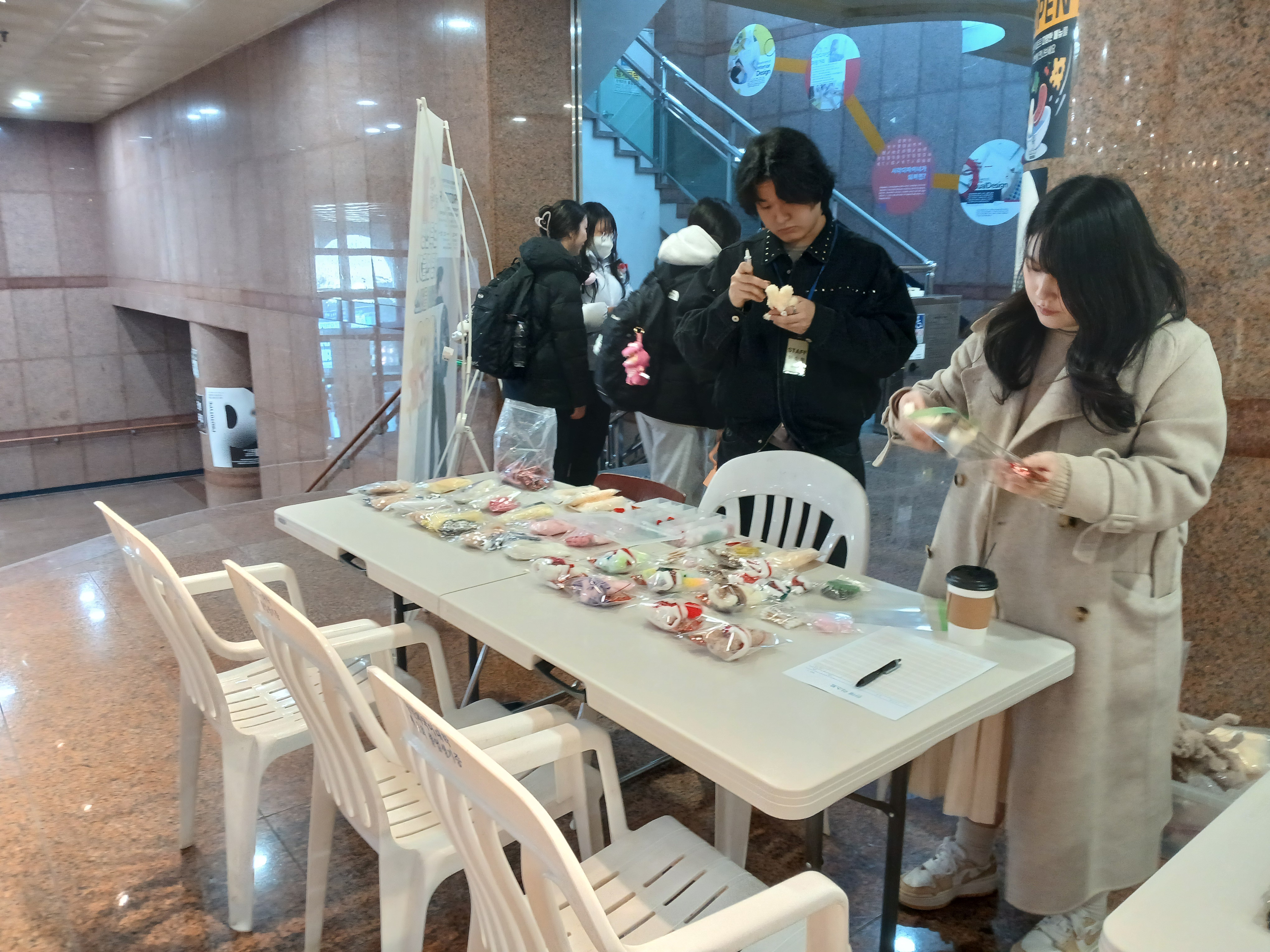 [패션스타일디자인 ]2025 제15회  캡스톤디자인 상상프로젝트(졸업작품전시회-원데이클래스)-2차 1번째 첨부파일 이미지