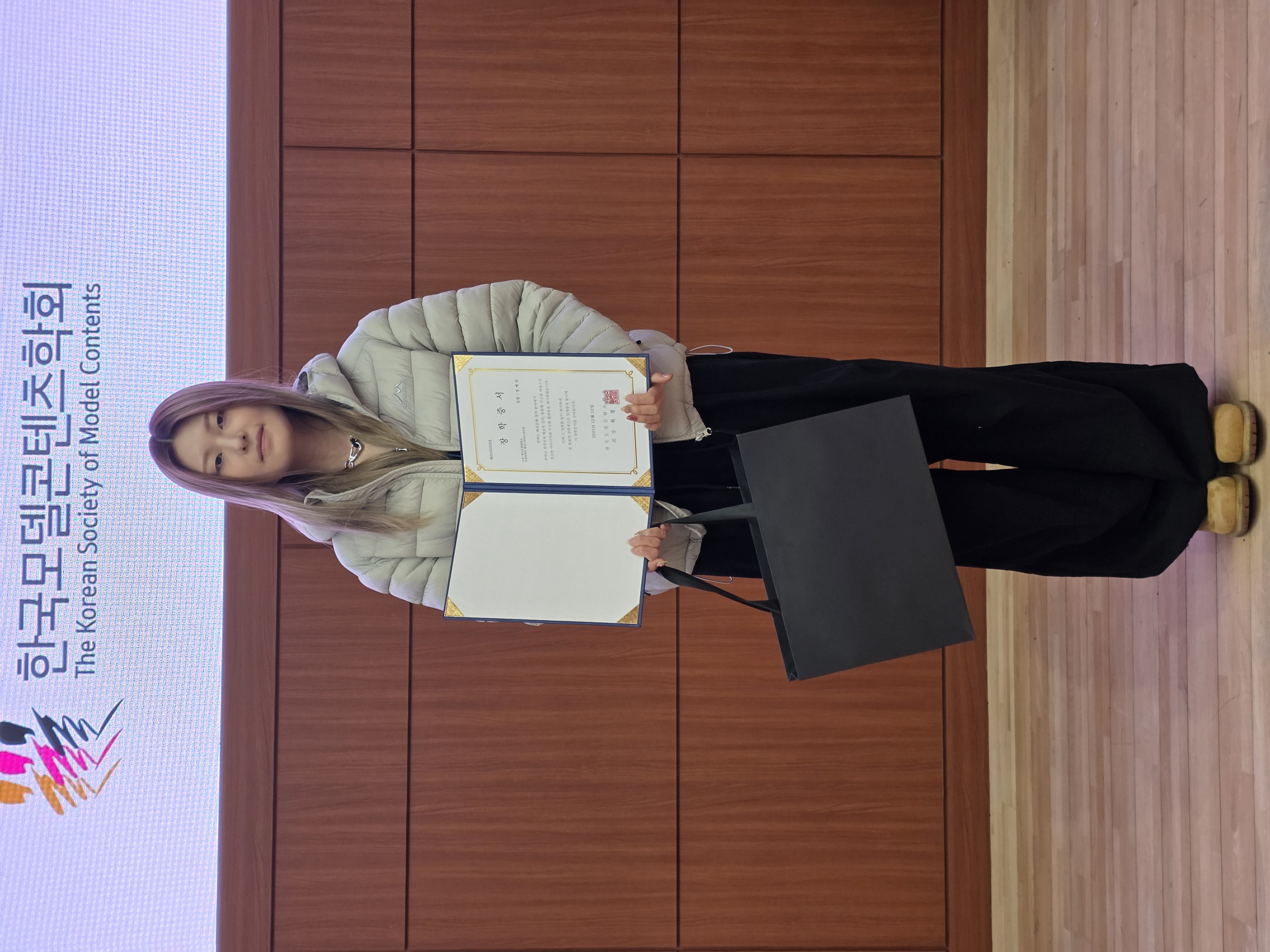 [패션스타일디자인]2025 제15회  캡스톤디자인 상상프로젝트(학술대회) 2번째 첨부파일 이미지