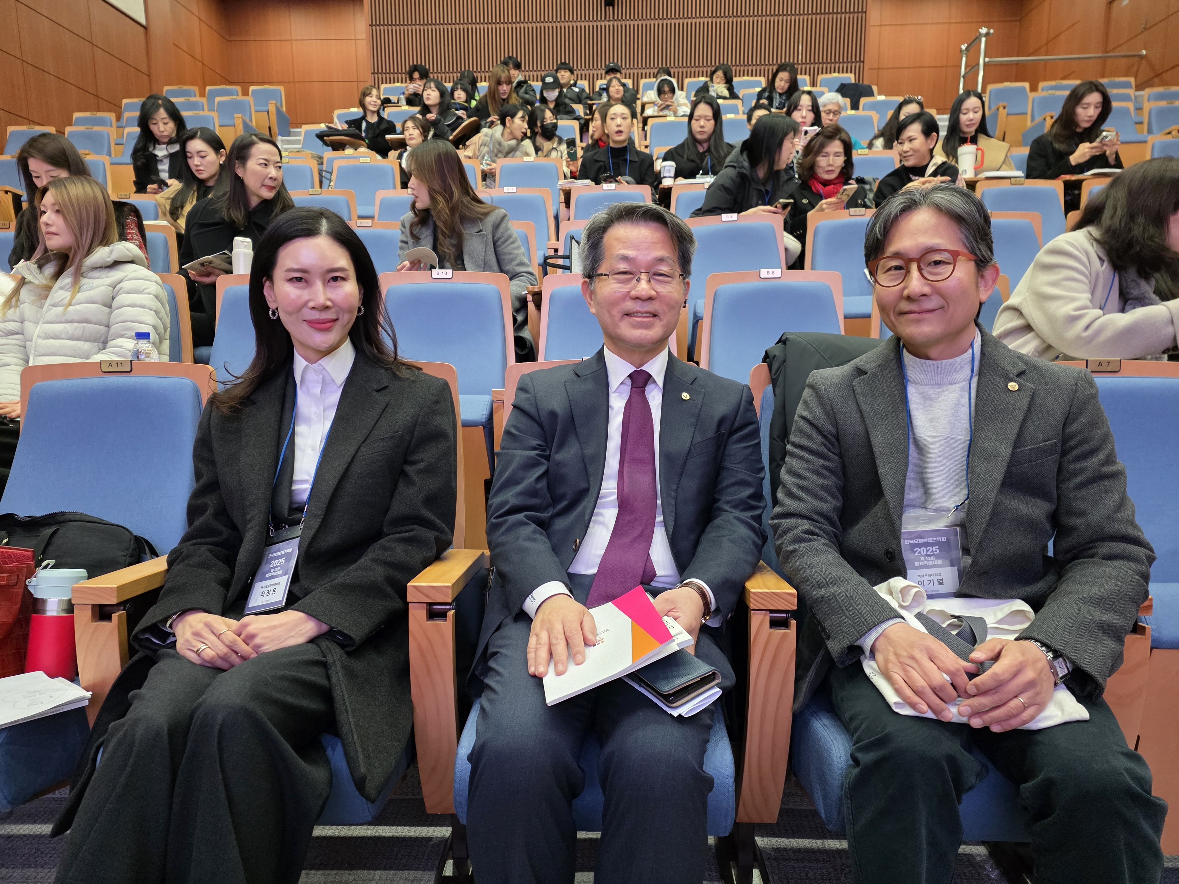 [패션스타일디자인]2025 제15회  캡스톤디자인 상상프로젝트(학술대회) 5번째 첨부파일 이미지