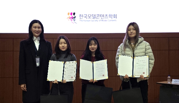 [패션스타일디자인]2025 제15회  캡스톤디자인 상상프로젝트(학술대회) 대표이미지