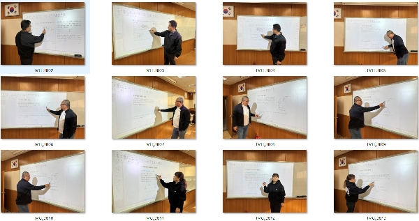 2024-2학기 개별 연구과제 발표회(2024년 11월 30일) - 발표자 대표이미지