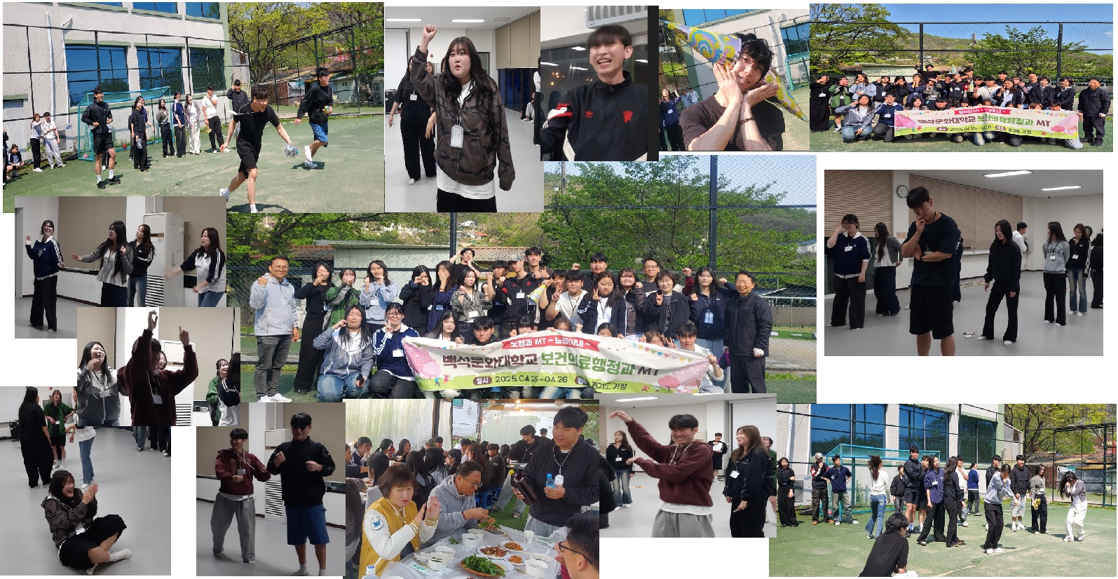 MT 사진모음(“단체사진인데 왜 내 흑역사만 선명한가…”) 1번째 첨부파일 이미지