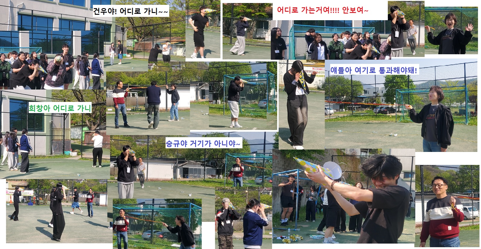 MT 사진모음(“단체사진인데 왜 내 흑역사만 선명한가…”) 3번째 첨부파일 이미지