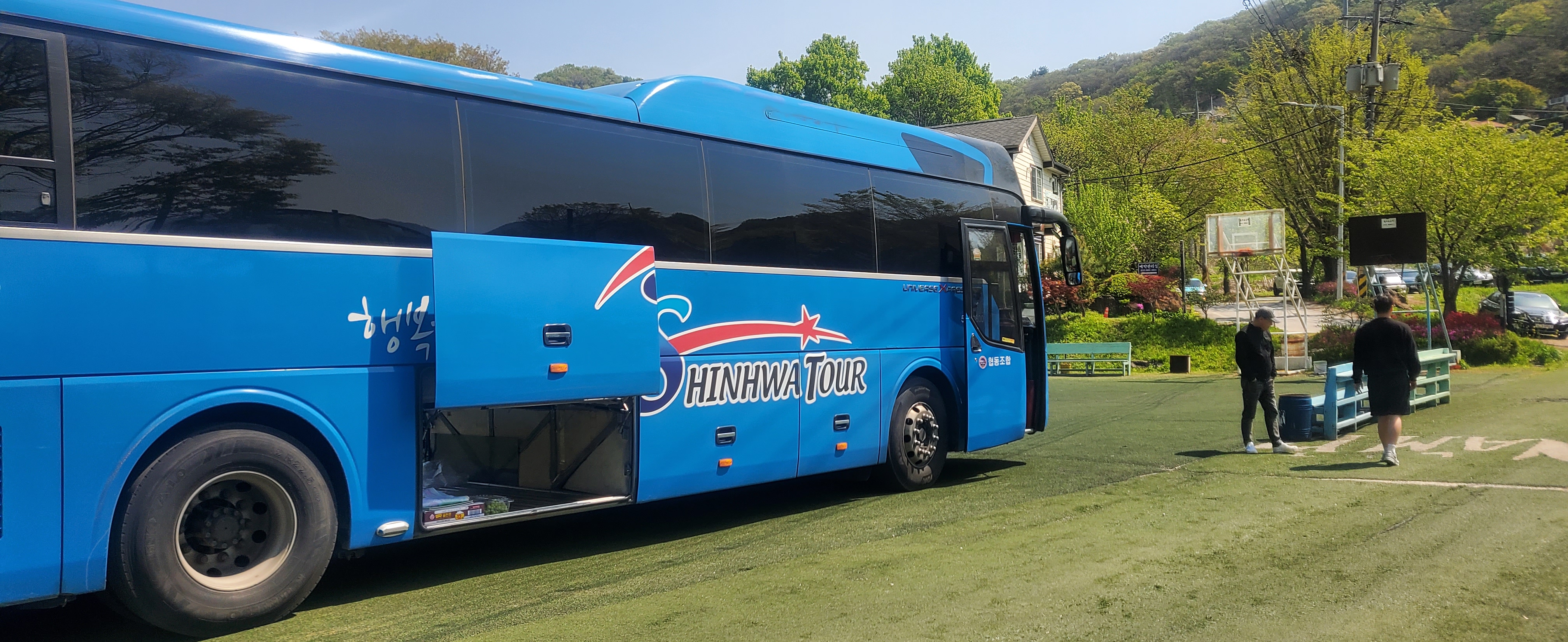 MT 사진모음(“단체사진인데 왜 내 흑역사만 선명한가…”) 9번째 첨부파일 이미지