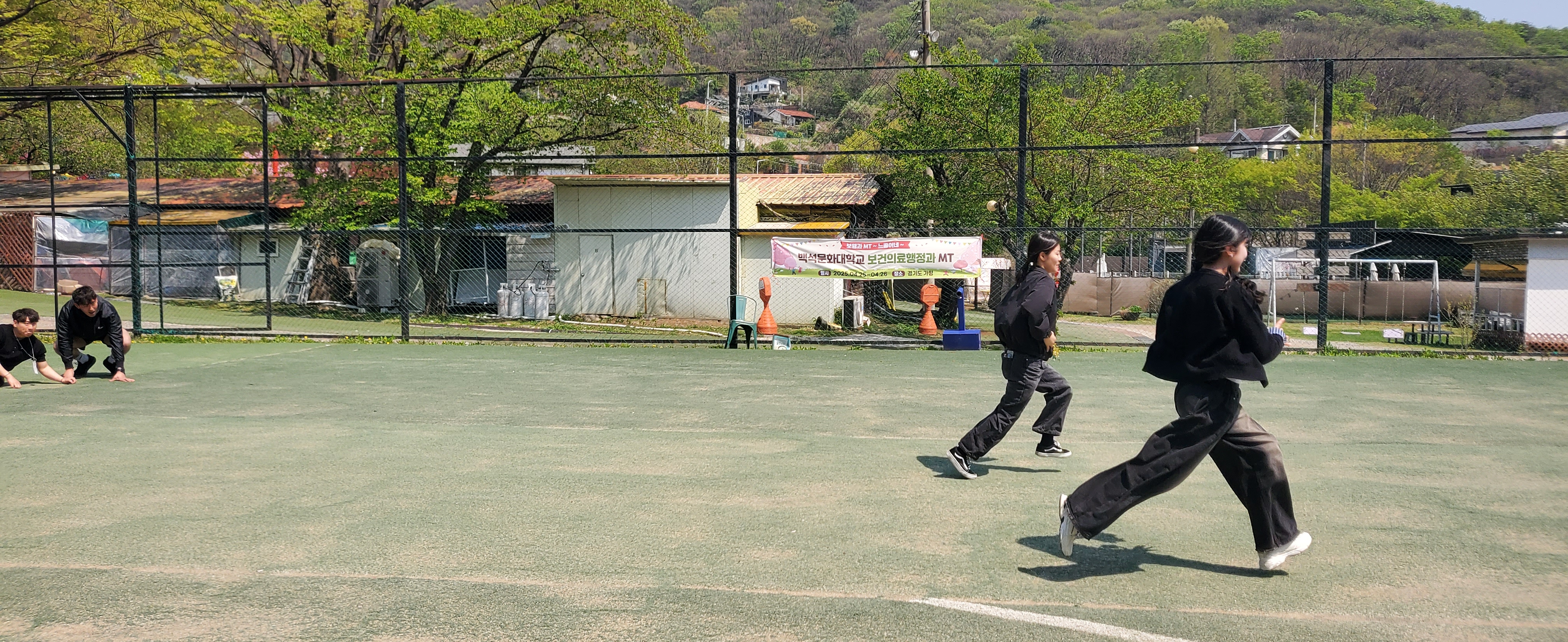 MT 사진모음(“단체사진인데 왜 내 흑역사만 선명한가…”) 46번째 첨부파일 이미지