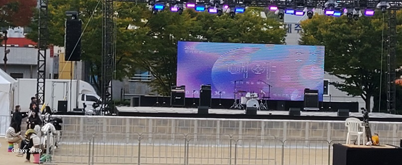 진리축전 - “준비부터 마무리까지 완벽한 팀워크!” 28번째 첨부파일 이미지