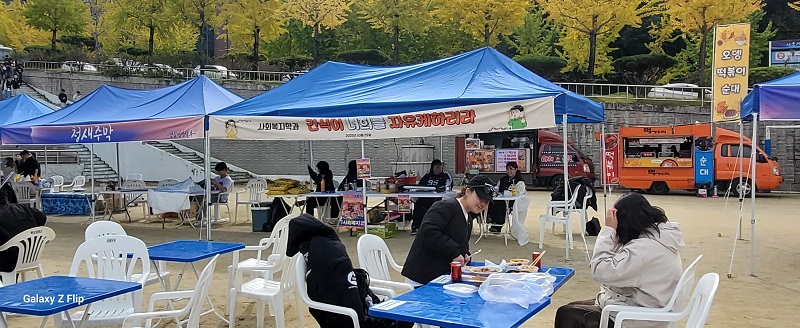 진리축전 - “준비부터 마무리까지 완벽한 팀워크!” 31번째 첨부파일 이미지