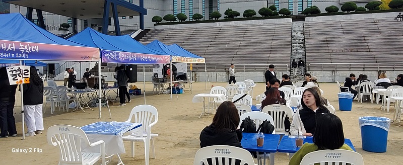 진리축전 - “준비부터 마무리까지 완벽한 팀워크!” 33번째 첨부파일 이미지