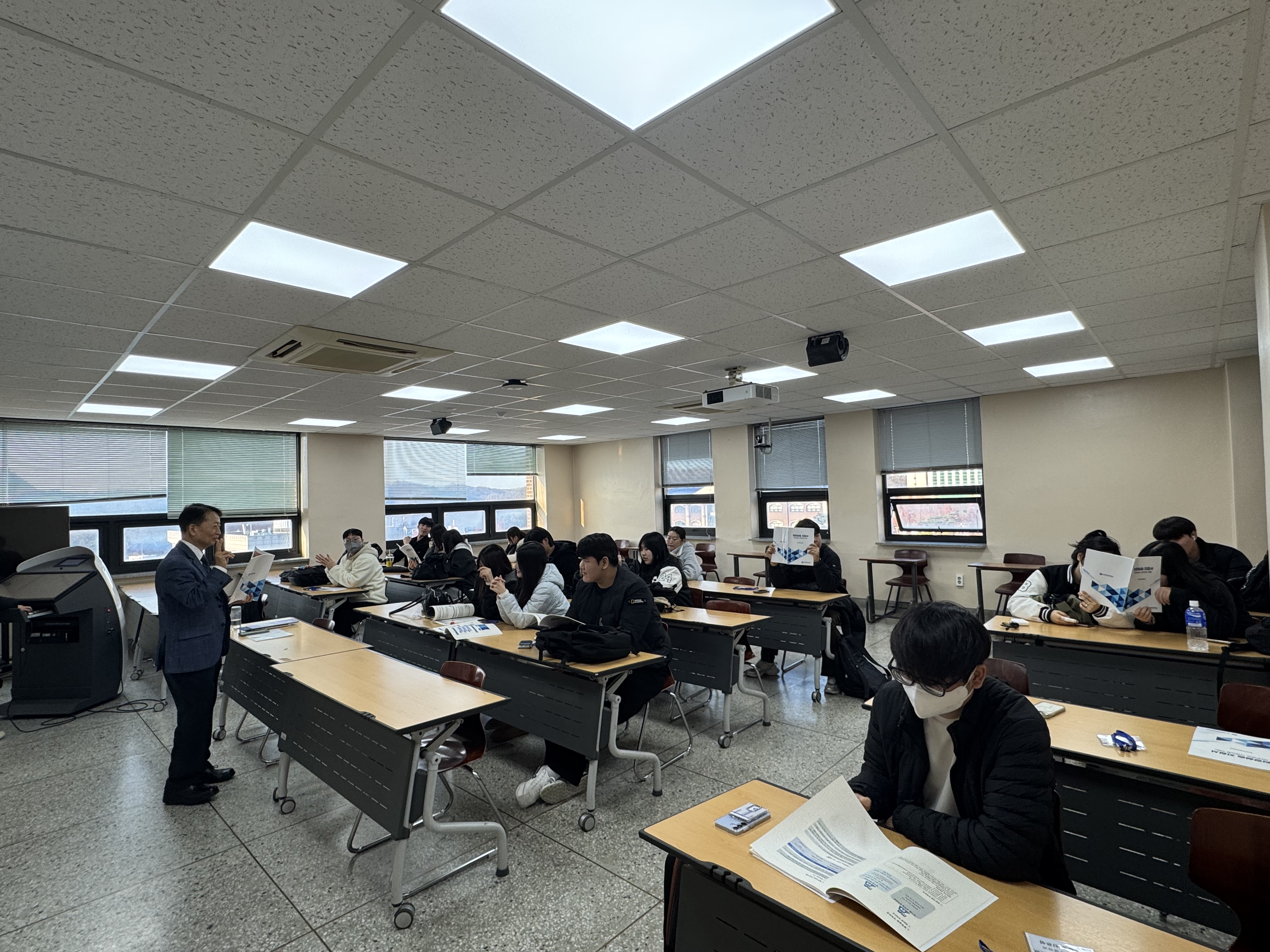 2025년 동계 현장실습 준비교육 2번째 첨부파일 이미지