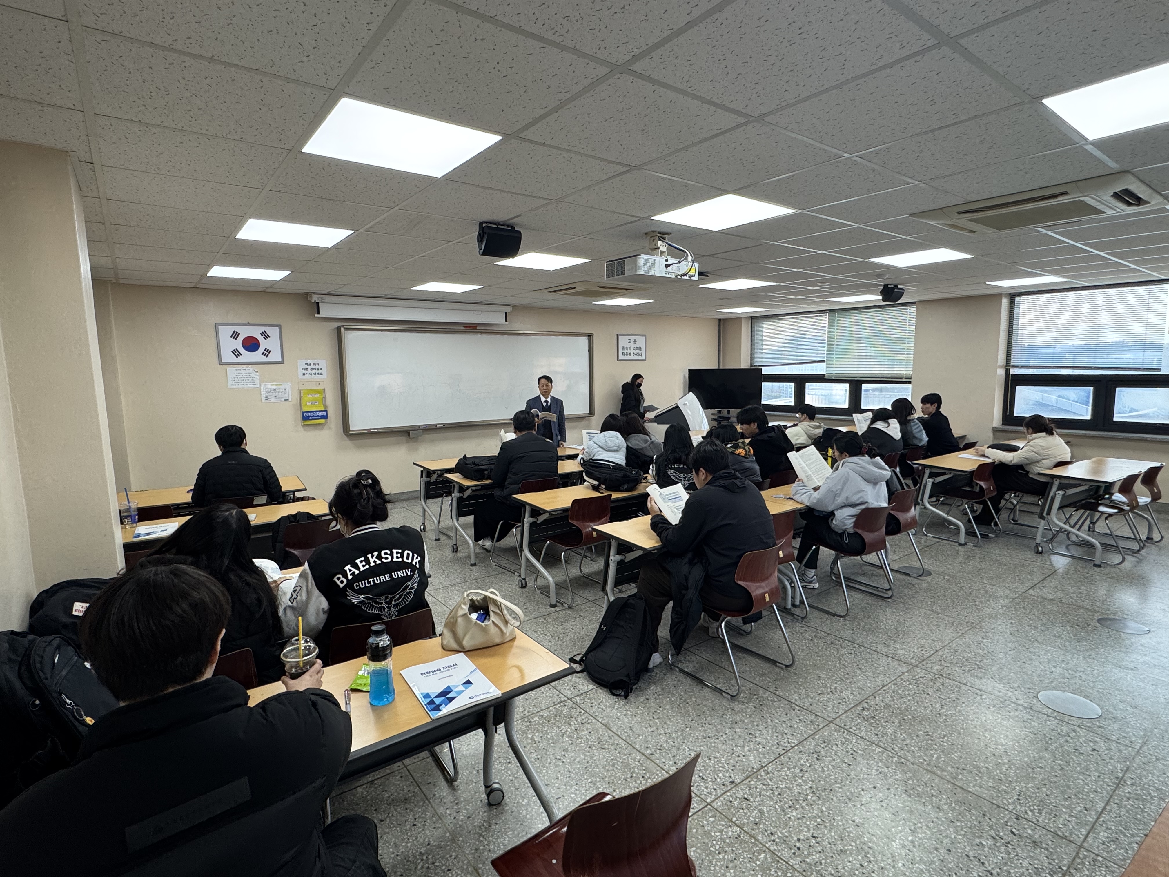 2025년 동계 현장실습 준비교육 3번째 첨부파일 이미지