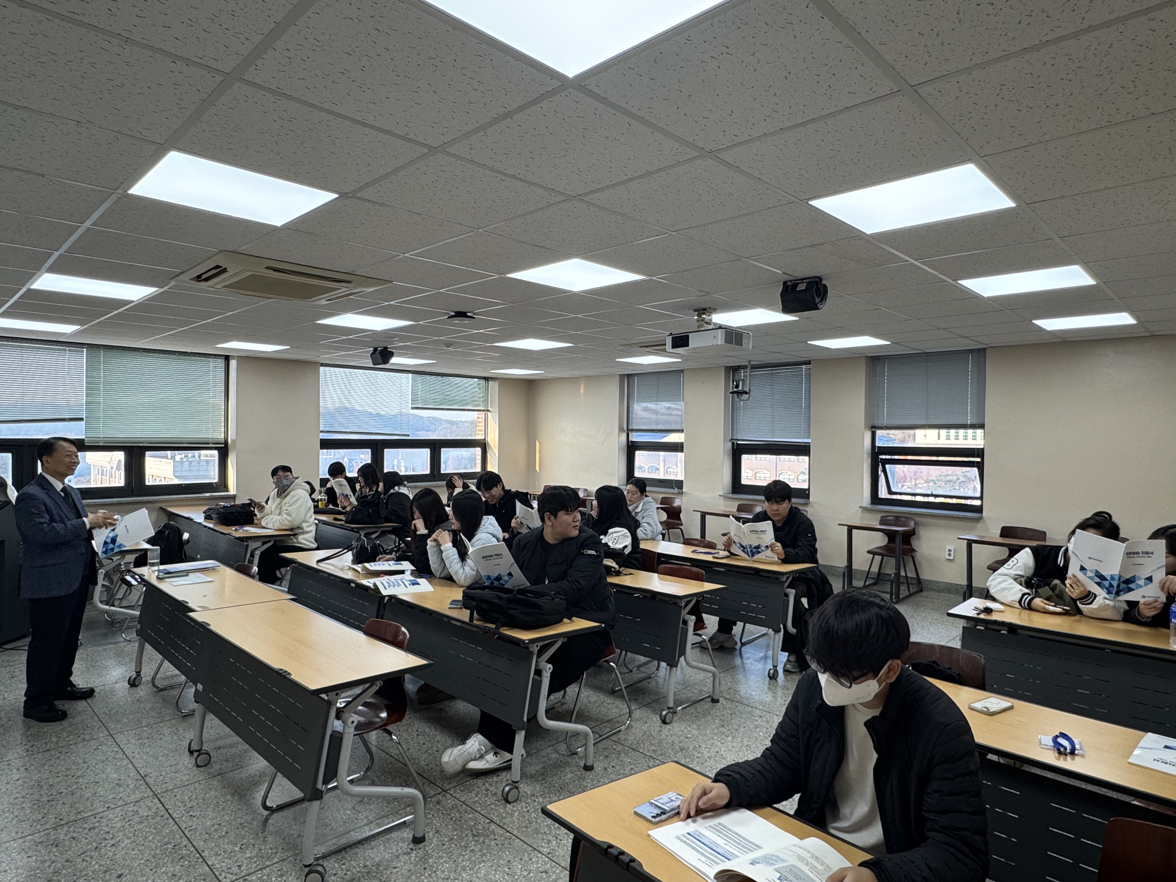 2025년 동계 현장실습 준비교육 8번째 첨부파일 이미지