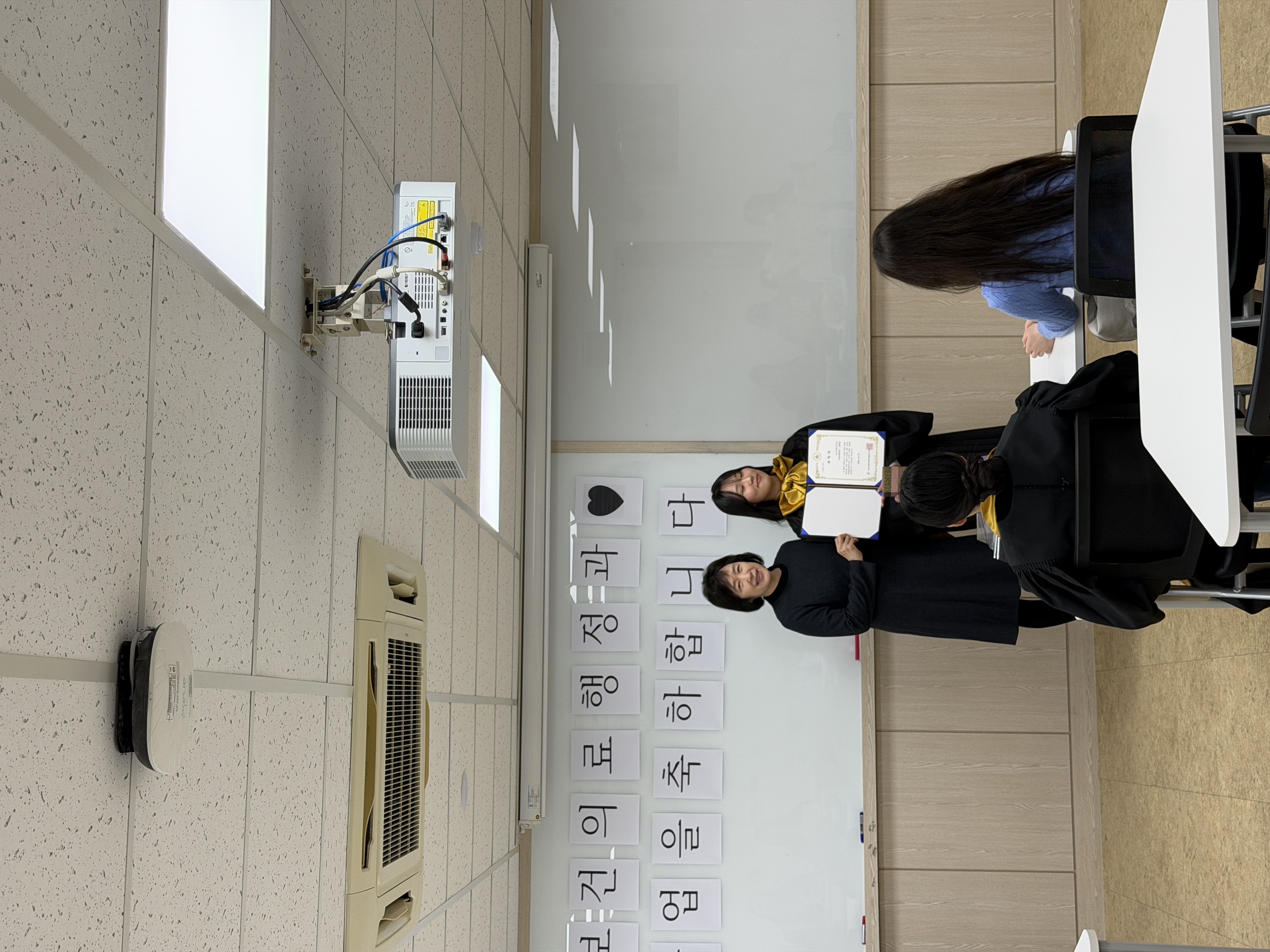 “배움의 끝이 아닌, 성장의 시작.” 4번째 첨부파일 이미지