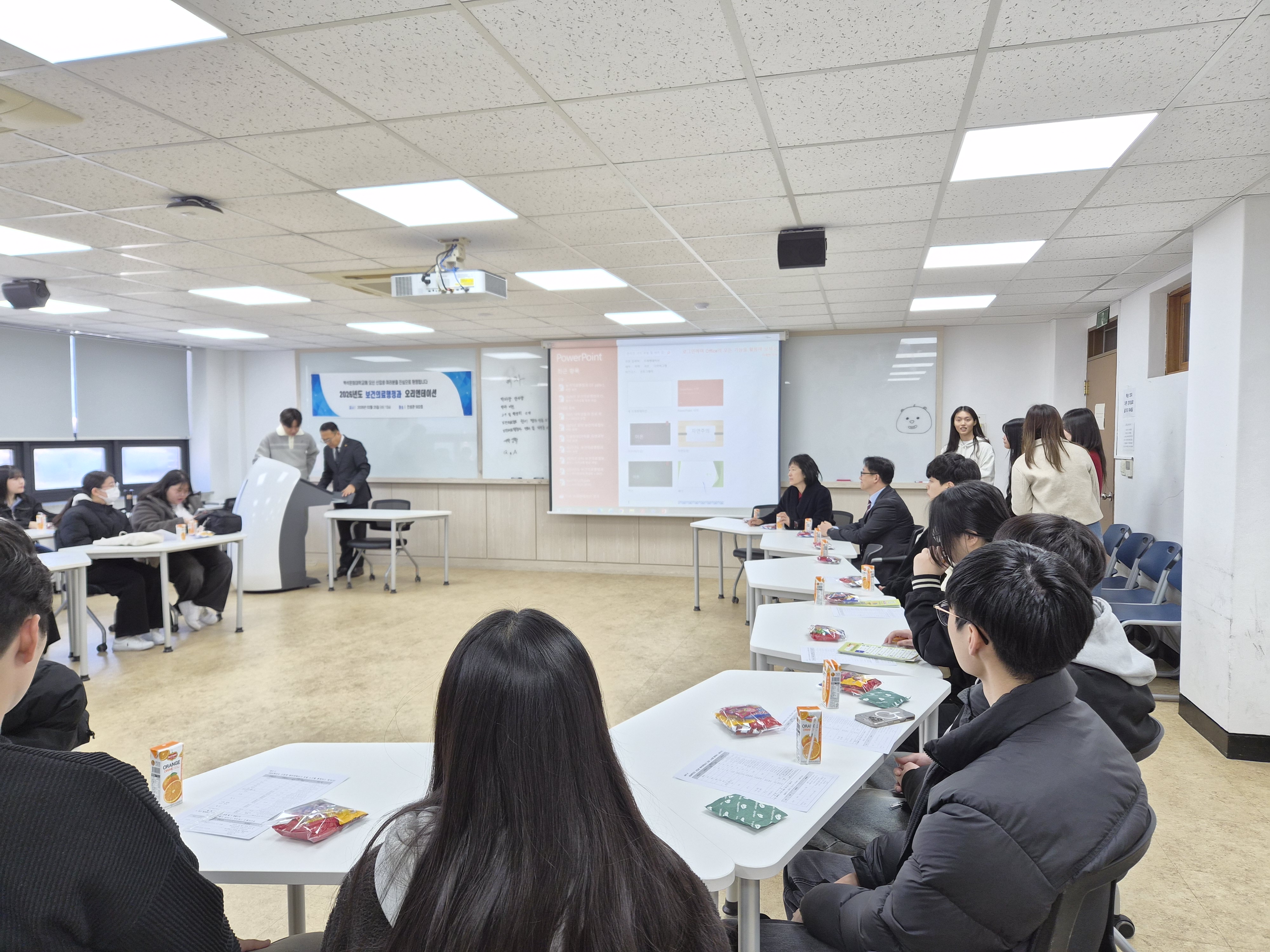 “미래를 향한 첫 걸음, 2026학년도 신입생 입학식 & 오리엔테이션” 12번째 첨부파일 이미지