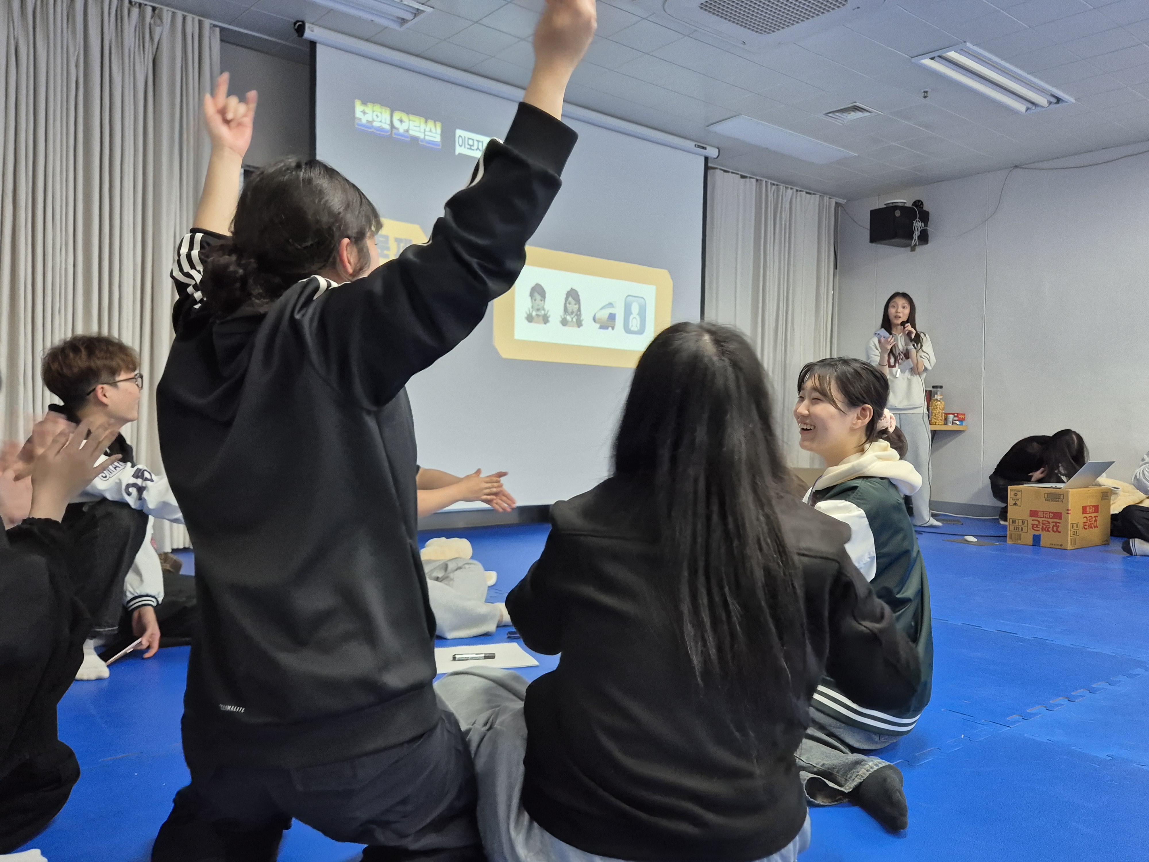 “MT 다녀왔는데요…” 두번째 9번째 첨부파일 이미지