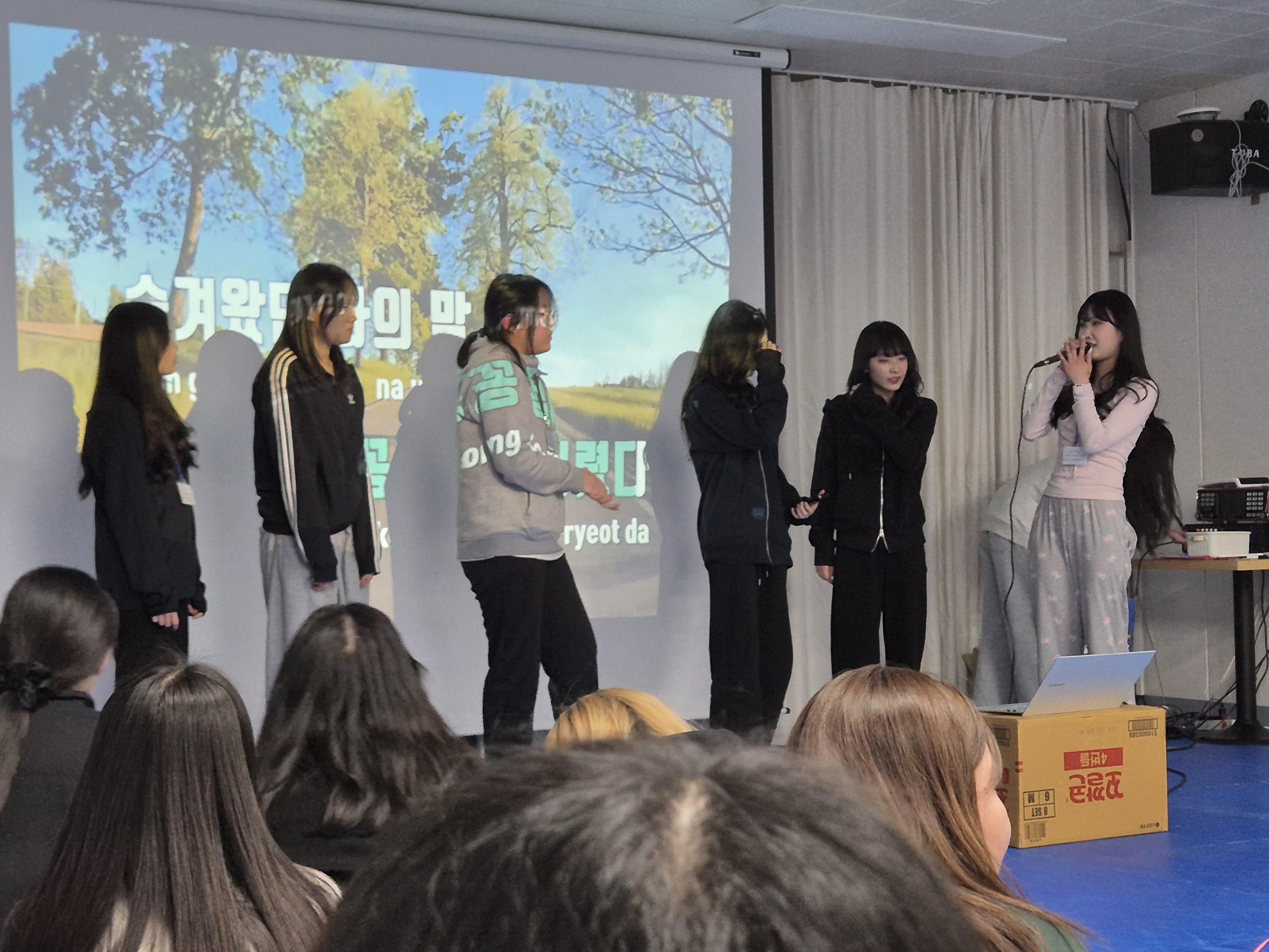 “MT 다녀왔는데요…” 두번째 17번째 첨부파일 이미지