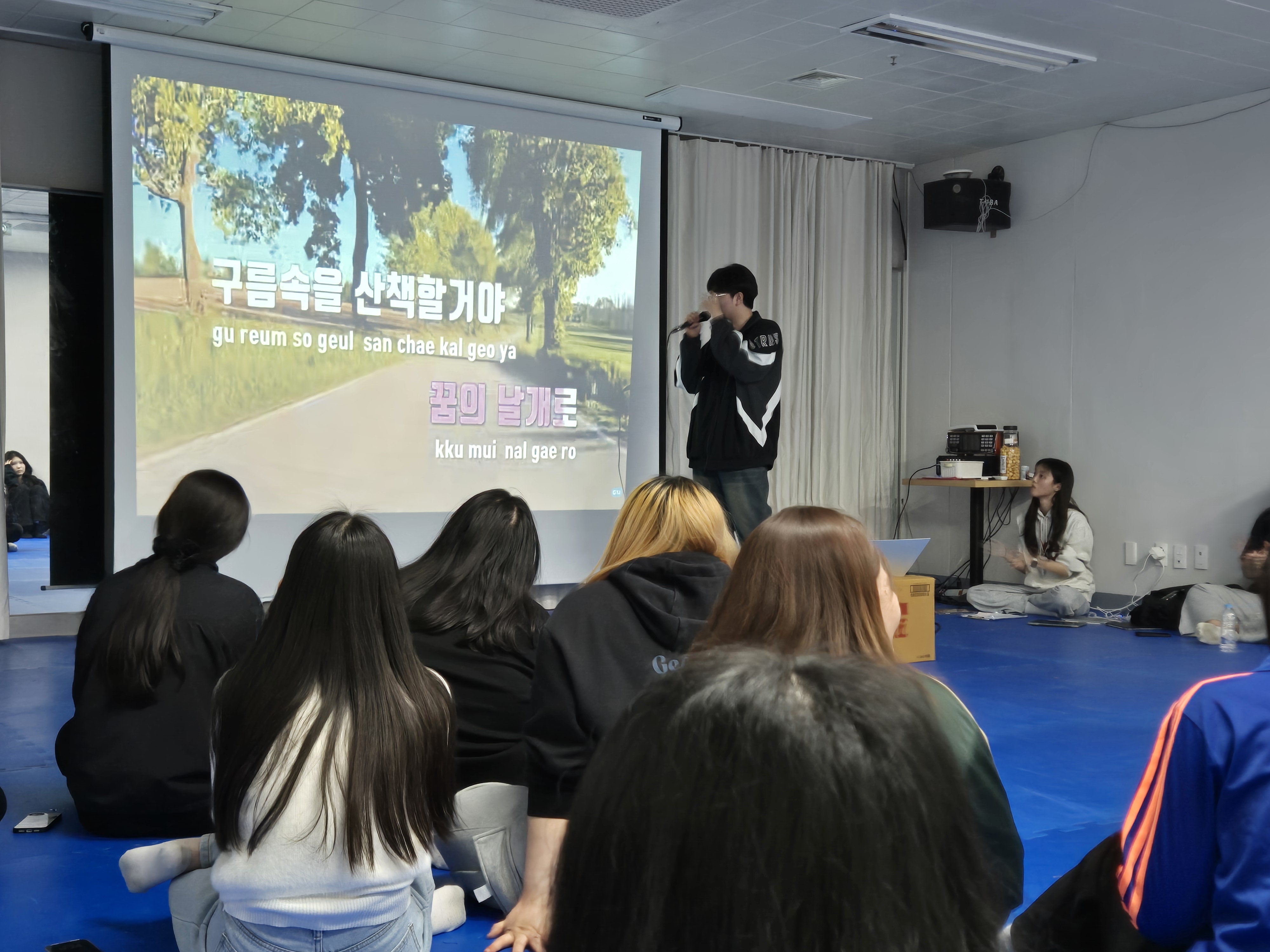 “MT 다녀왔는데요…” 두번째 18번째 첨부파일 이미지