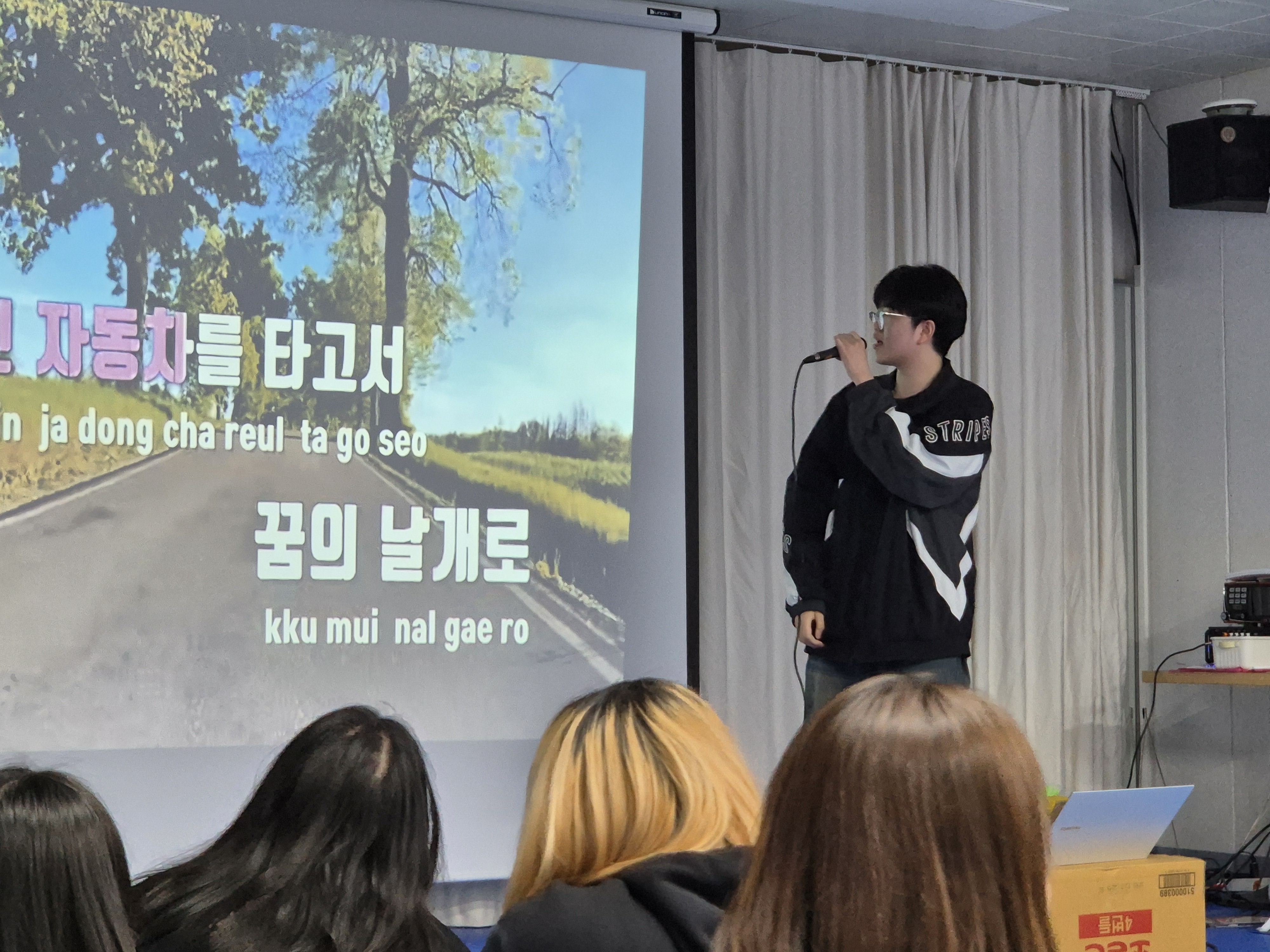 “MT 다녀왔는데요…” 두번째 19번째 첨부파일 이미지