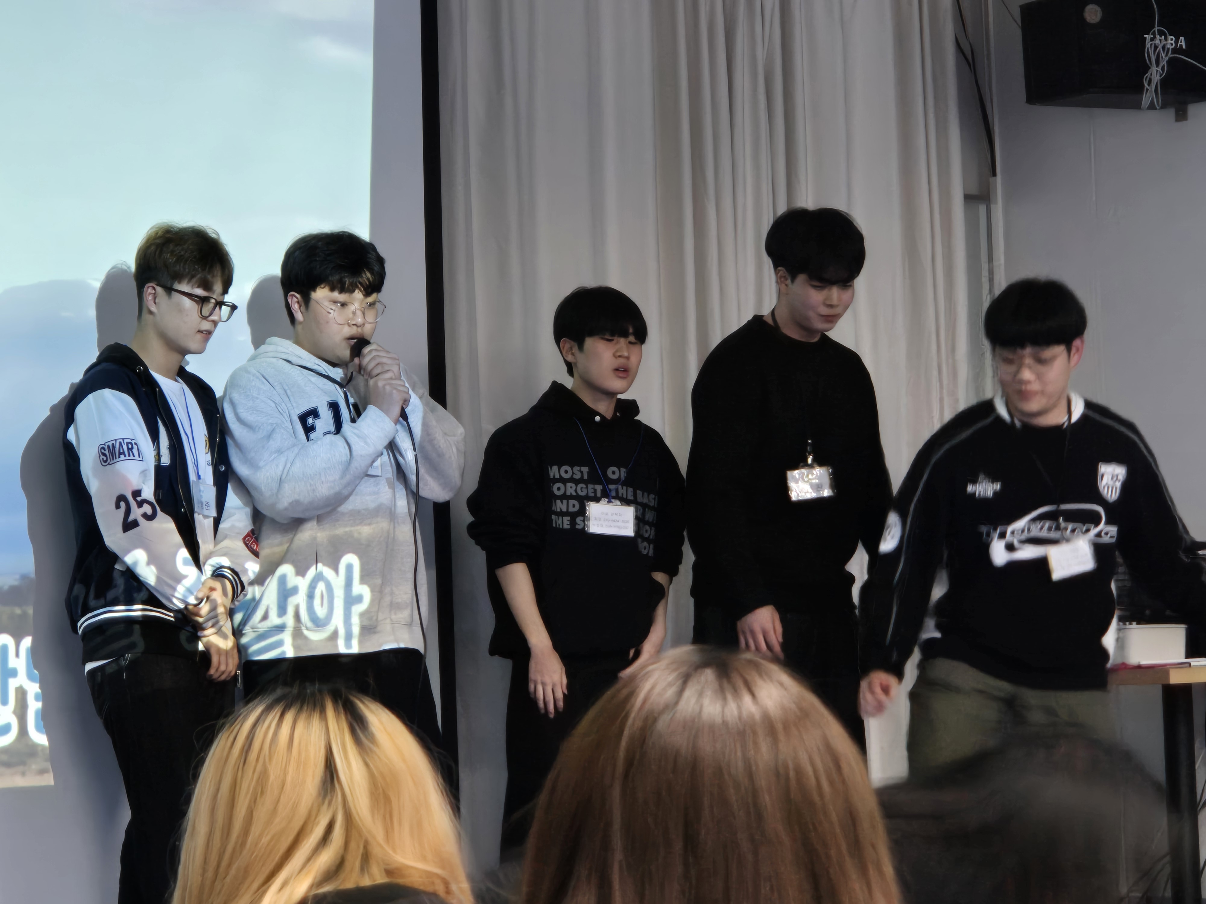 “MT 다녀왔는데요…” 두번째 20번째 첨부파일 이미지