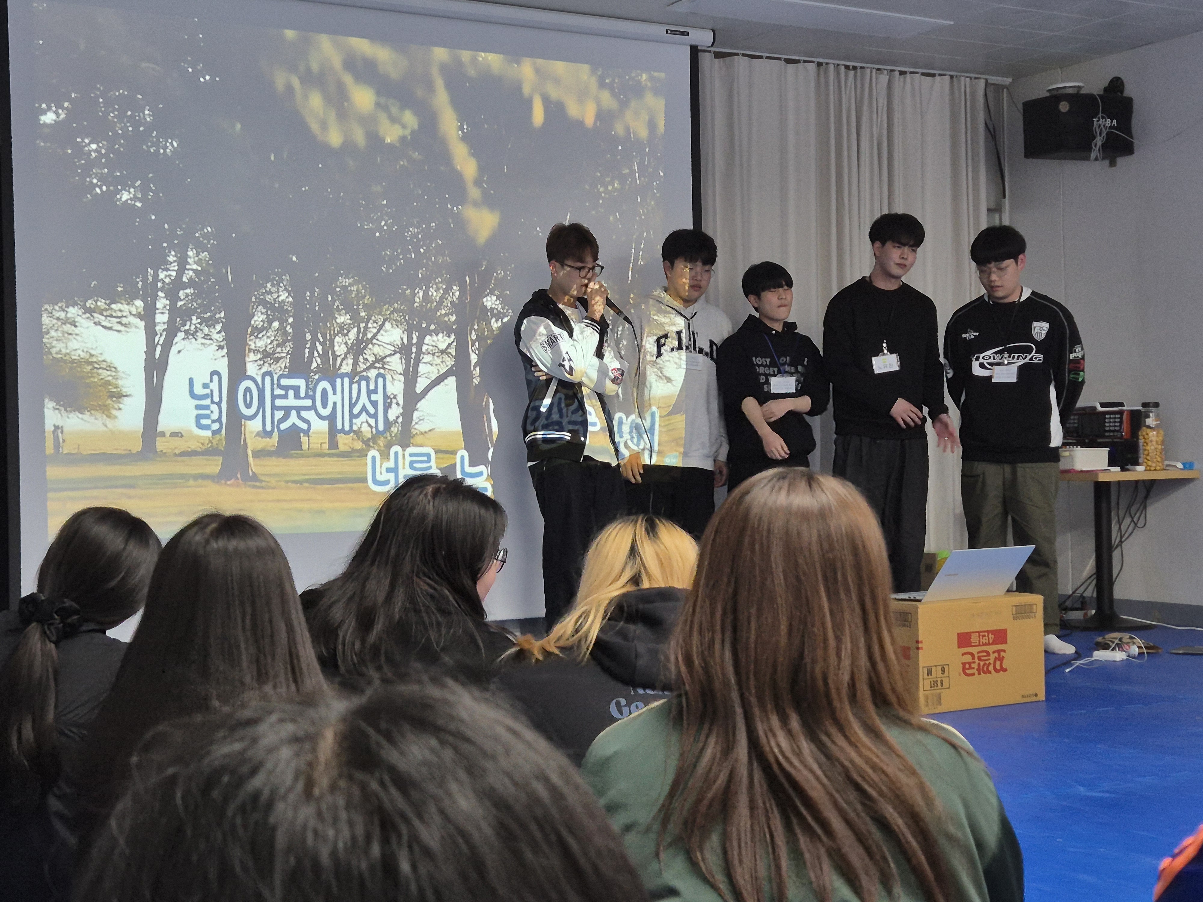 “MT 다녀왔는데요…” 두번째 21번째 첨부파일 이미지