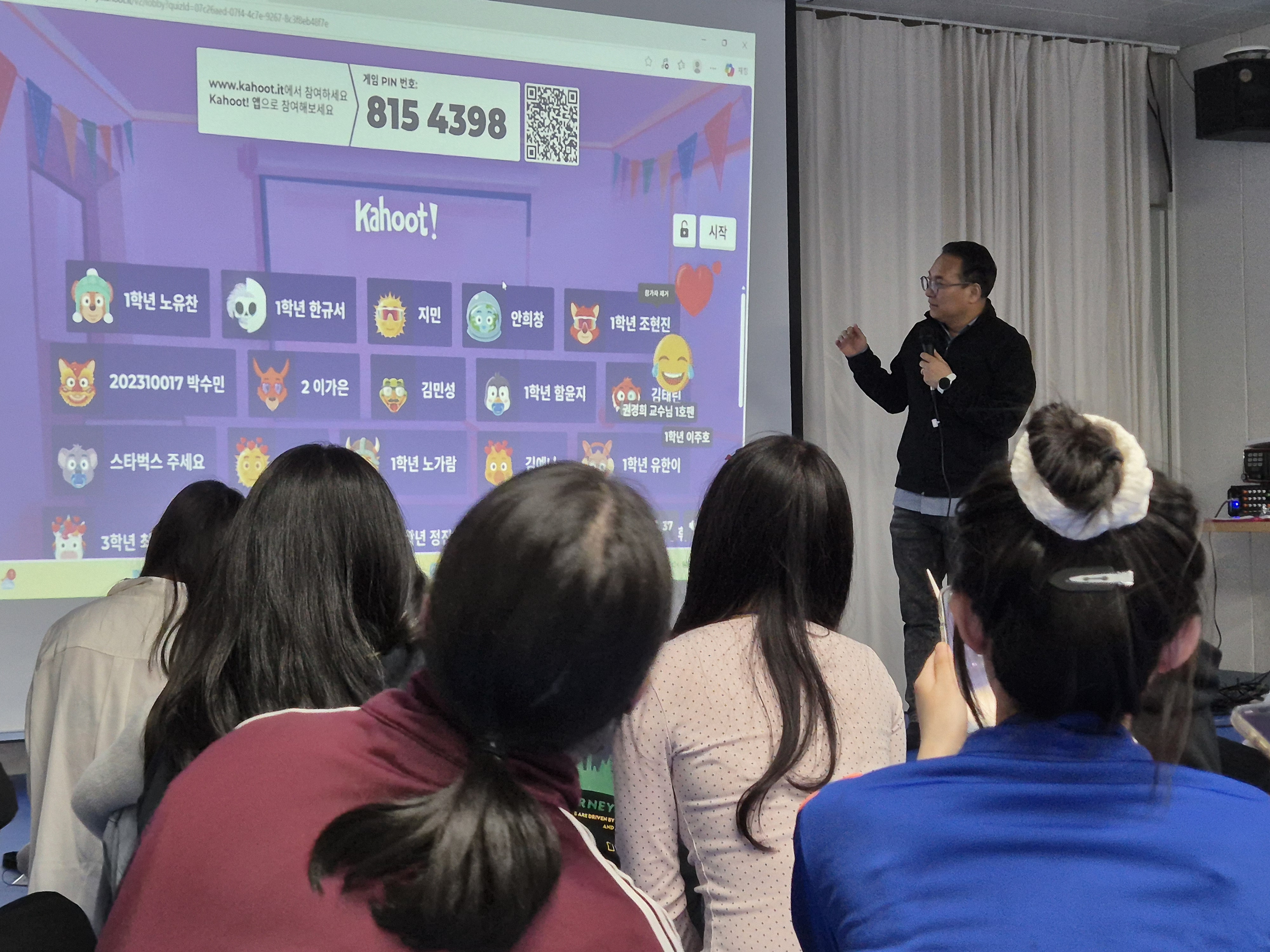 “MT 다녀왔는데요…” 두번째 26번째 첨부파일 이미지