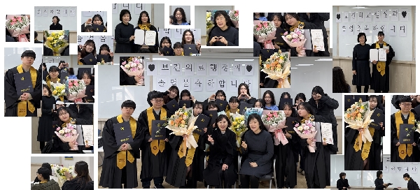 “배움의 끝이 아닌, 성장의 시작.” 대표이미지