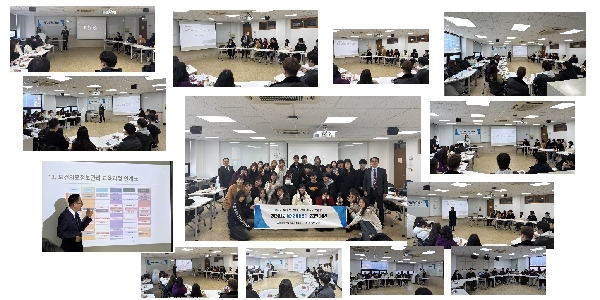 “미래를 향한 첫 걸음, 2026학년도 신입생 입학식 & 오리엔테이션” 대표이미지