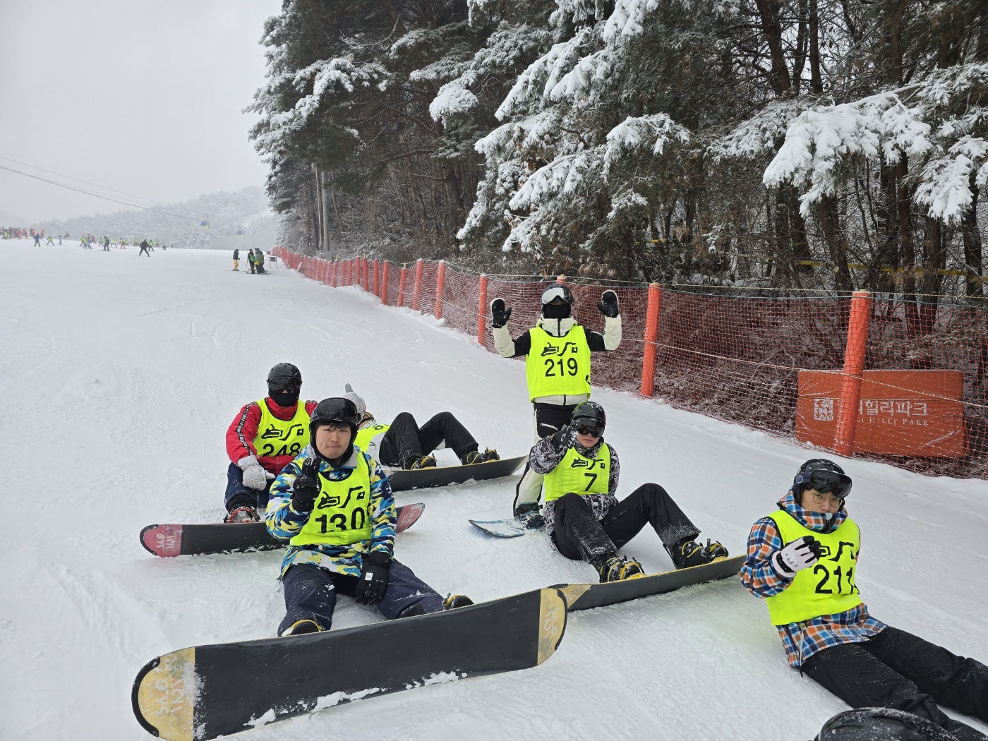 스키 스노보드 교과목 실습 4번째 첨부파일 이미지