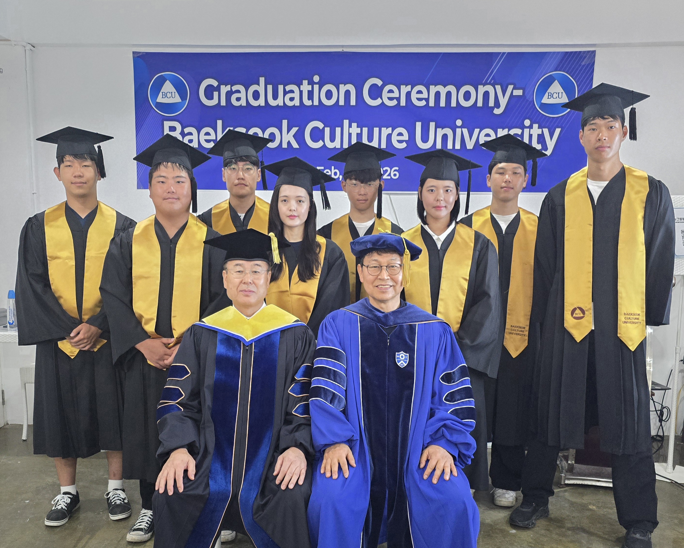  찾아가는 졸업식 3번째 첨부파일 이미지